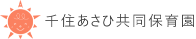 特定非営利活動法人　柳原共同保育所