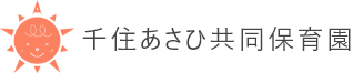 特定非営利活動法人　柳原共同保育所